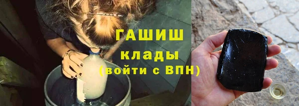 кокаин перу Алексин