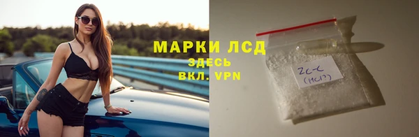 кокаин перу Алексин