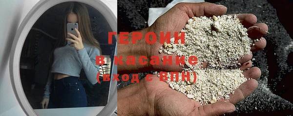 кокаин перу Алексин