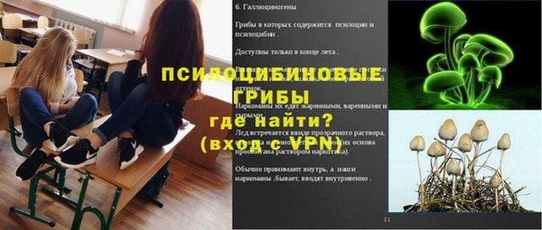 дистиллят марихуана Алзамай