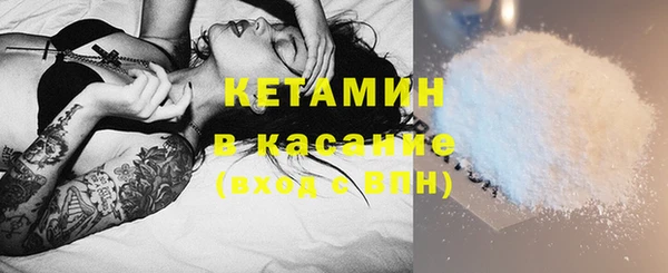 кокаин перу Алексин