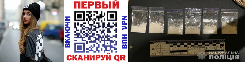 купить наркоту  Вихоревка  МЕТАМФЕТАМИН Декстрометамфетамин 99.9% 